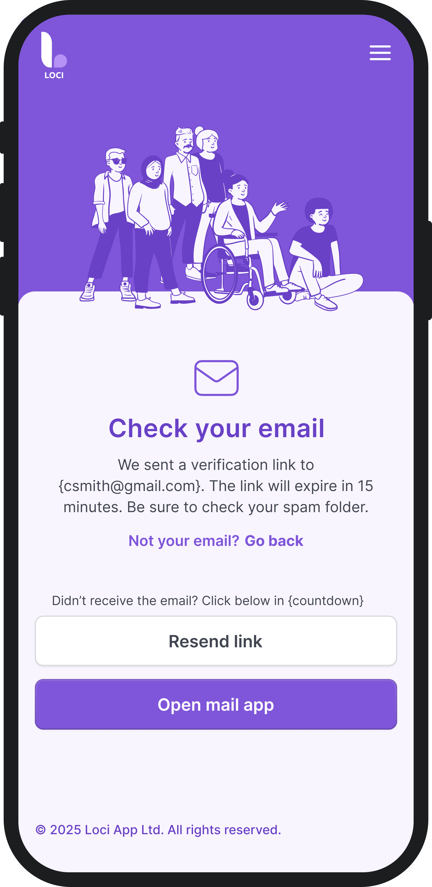 Email verification screen